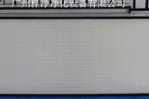 高效過濾器價格為什么哪么貴呢？