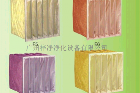 中效袋式過濾器使用壽命是多久？