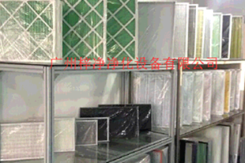 空氣過(guò)濾器設(shè)計(jì)及應(yīng)用