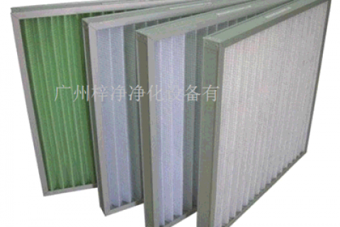 初效空氣過(guò)濾器的阻力和風(fēng)量介紹