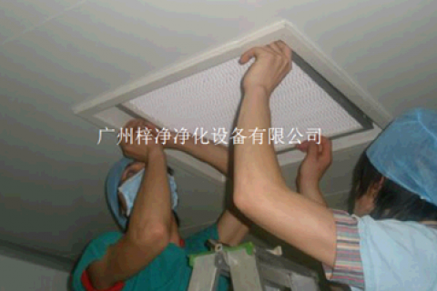 高效空氣過(guò)濾器安裝方法及安裝規(guī)范參數(shù)