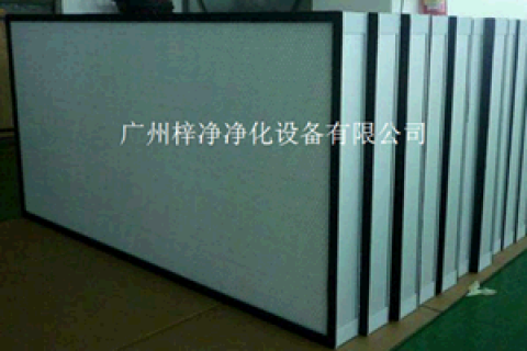 初效過(guò)濾器|中效過(guò)濾器|高效過(guò)濾器如何選擇?