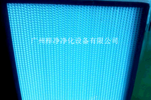 高效過(guò)濾器生產(chǎn)廠家對(duì)高效過(guò)濾器安裝要求詳細(xì)參數(shù)