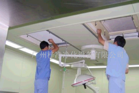 手術(shù)室高效過(guò)濾器多久更換一次?如何控制質(zhì)量呢