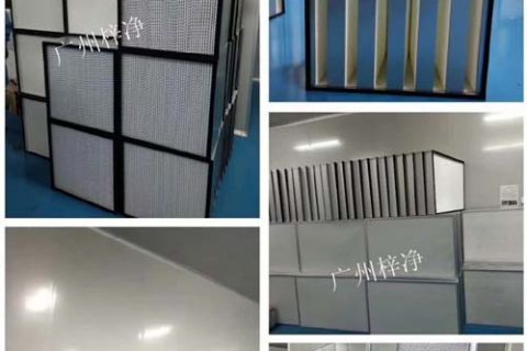 空氣過濾器過濾精度及性能指標(biāo)