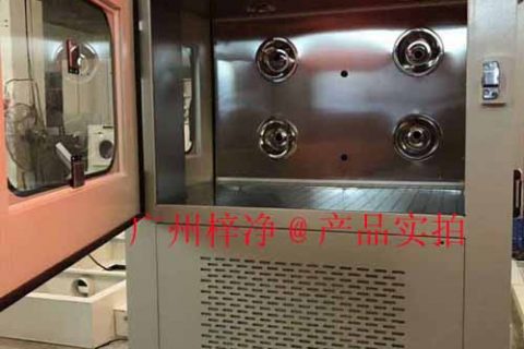 自凈式傳遞窗的高效過濾器更換注意事項(xiàng)