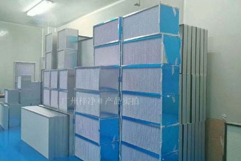 手術室高效過濾器安裝應符合的規定