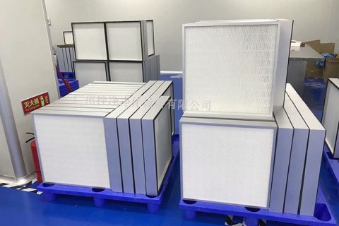 高效過濾器到底要多久更換一次才合適標準(廣州梓凈小慧為您解答)