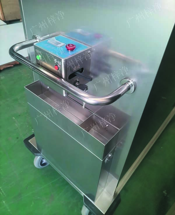 密閉式手術(shù)污染器械電動轉(zhuǎn)運(yùn)車產(chǎn)品結(jié)構(gòu)細(xì)節(jié) 密閉式手術(shù)污染器械電動轉(zhuǎn)運(yùn)車產(chǎn)品結(jié)構(gòu)細(xì)節(jié)