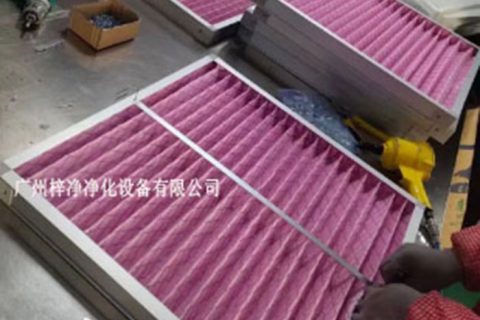 中效空氣過濾器具有重要作用